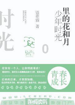 英雄联盟