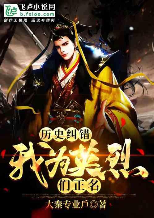 七猫免费阅读小说100年游戏画面