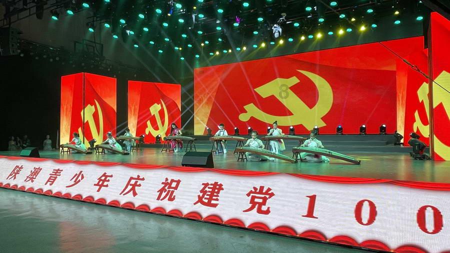 保持大局